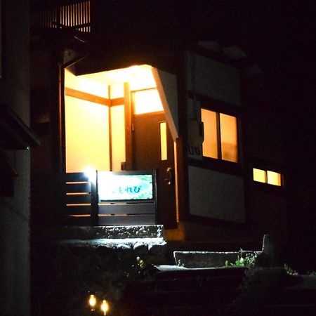 Komorebi/こもれび Takayama (Gifu) Exterior foto