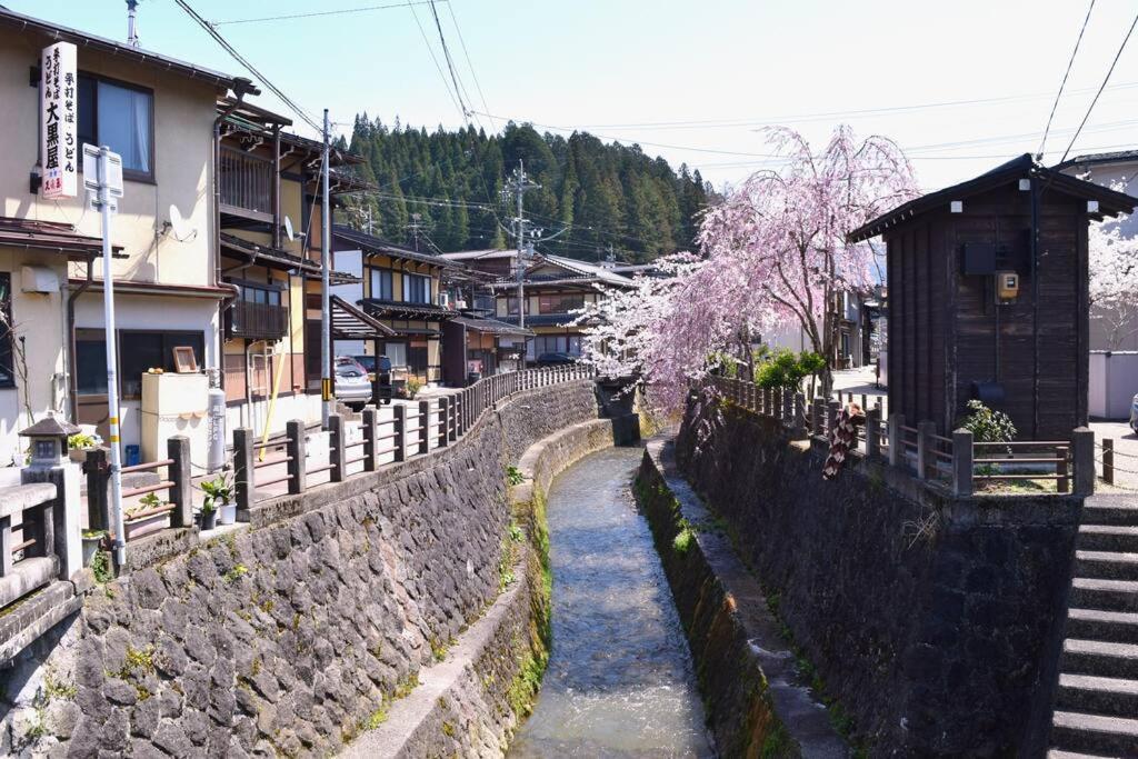 Komorebi/こもれび Takayama (Gifu) Exterior foto