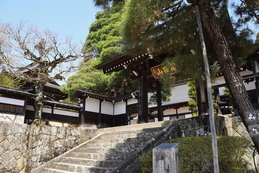 Komorebi/こもれび Takayama (Gifu) Exterior foto